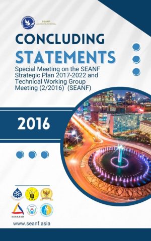 Special Meeting on SEANF Strategic Plan 2017-2021